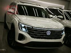 Volkswagen Atlas